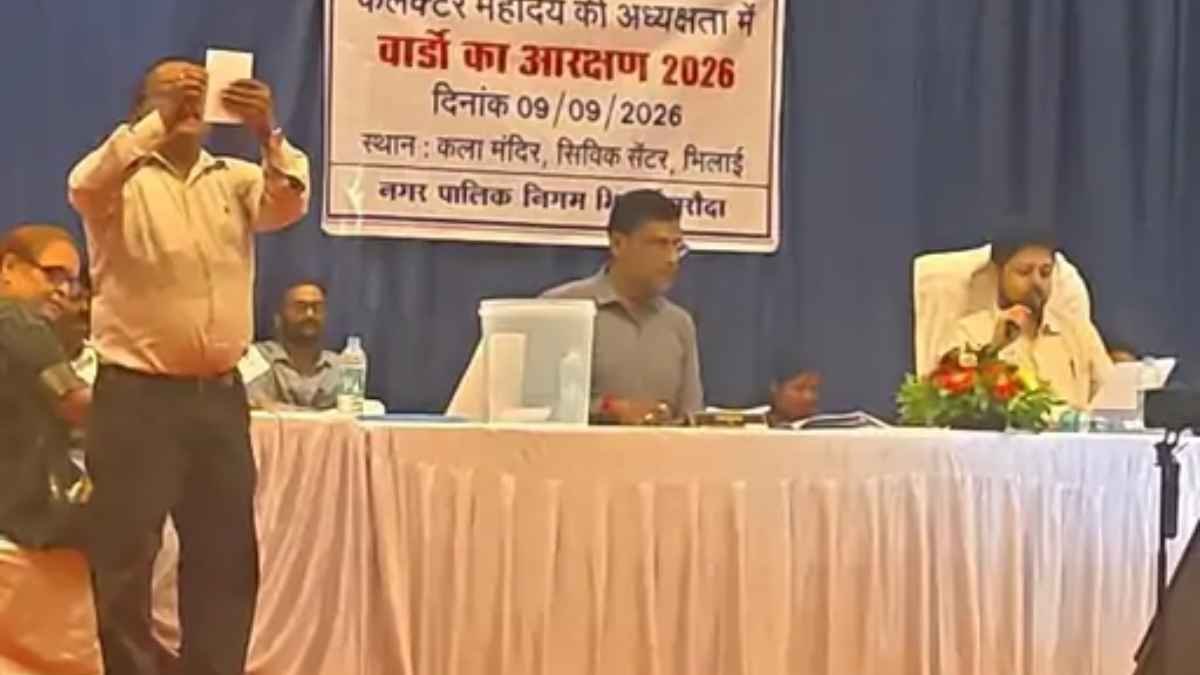 CG Nikay Chunav : रिसाली में SC महिला के खाते में गया महापौर पद, भिलाई-रिसाली के वार्डों का आरक्षण तय; कई दिग्गजों के समीकरण बिगड़े